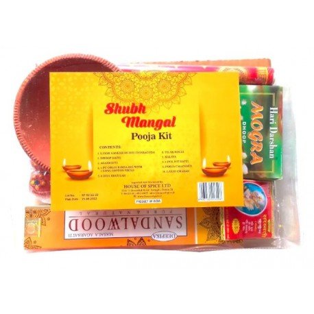 POOJA SET - SHUBH MANGAL