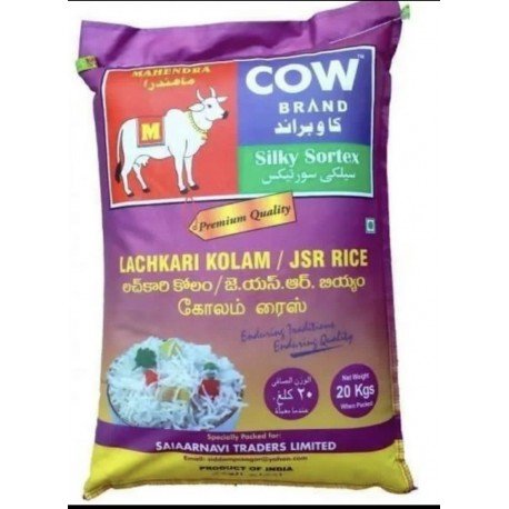 SONA MASOORI LACHKARI KOLLAM RICE 5KG &10KG - COW