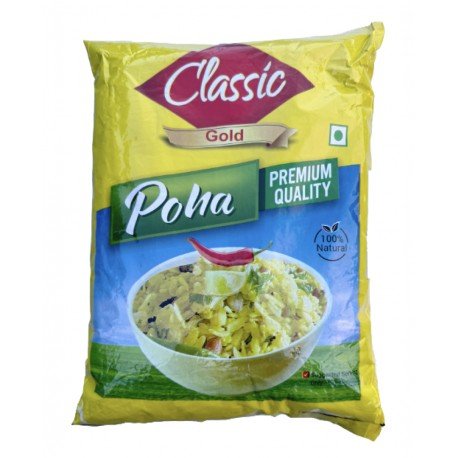 POHA POWA (PREMIUM QUALITY) 1KG - CLASSIC GOLD
