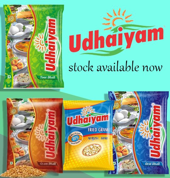 SPECIAL OFFERS