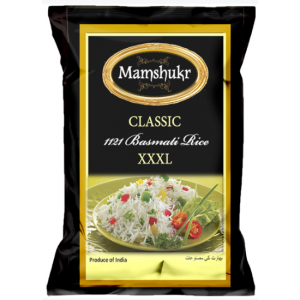 BASMATI RICE 20kg- MAMSHUKR